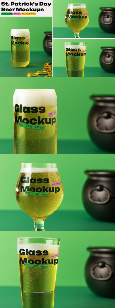 圣帕特里克节啤酒模型
