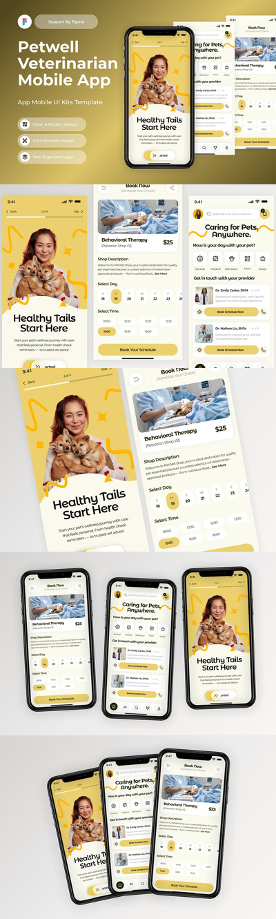 PetWell – 兽医移动应用