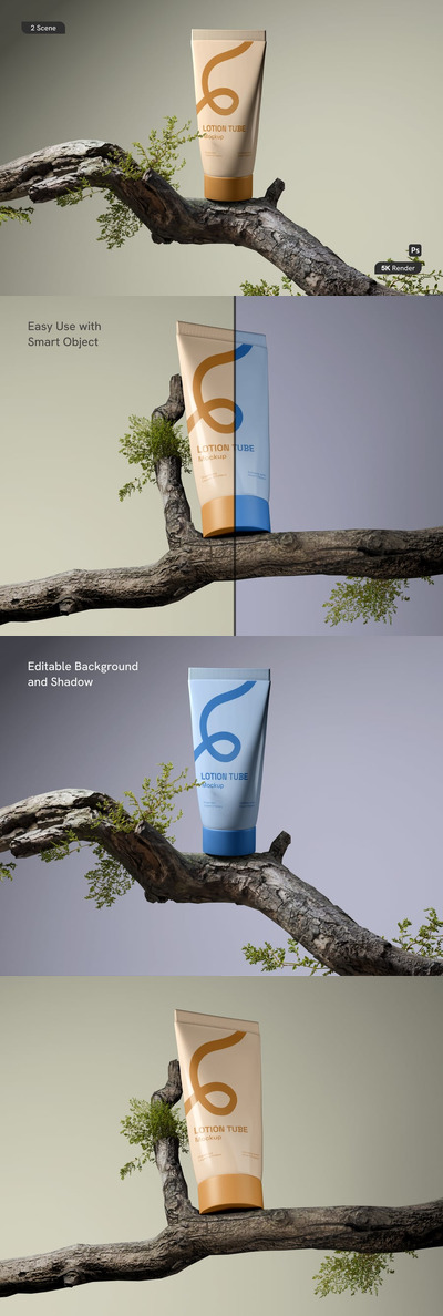 化妆品软管模型