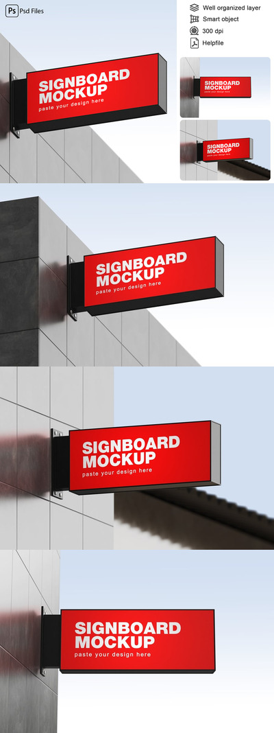 高质量招牌模型