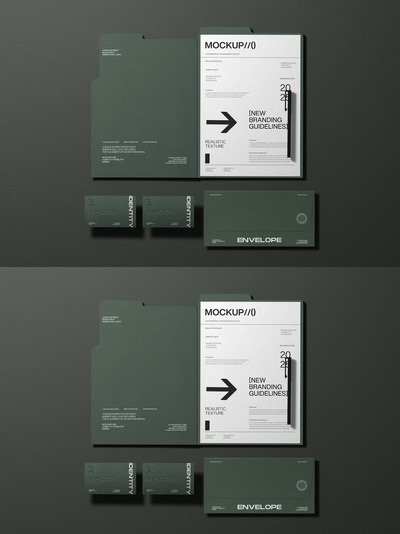 企业文具品牌设计样机套装