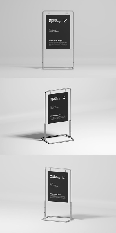 立式标牌模型