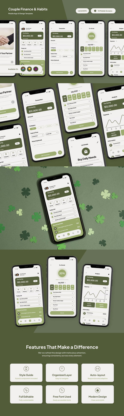 Paynance – 情侣理财应用用户界面