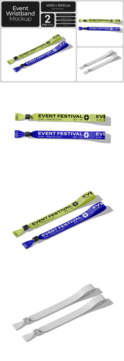 逼真的活动腕带模型