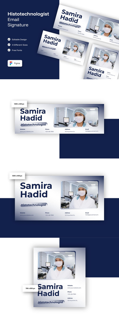 组织技术员电子邮件签名