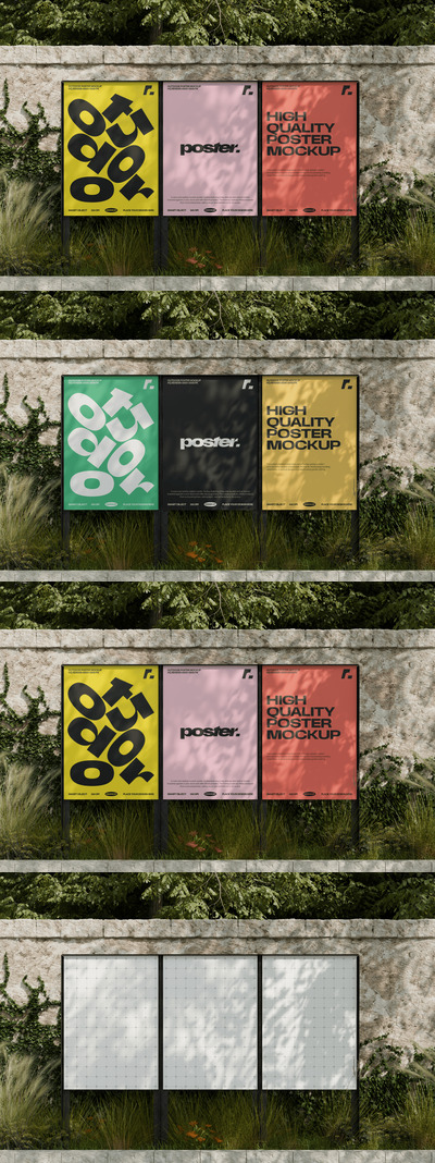 户外三张海报样机
