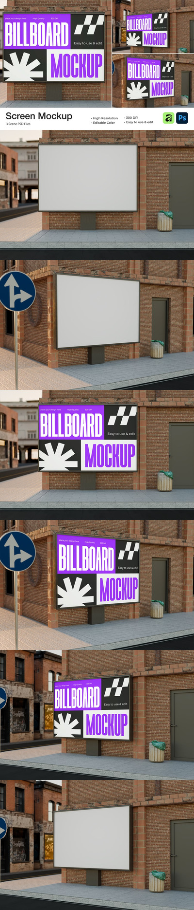 高质量广告牌模型