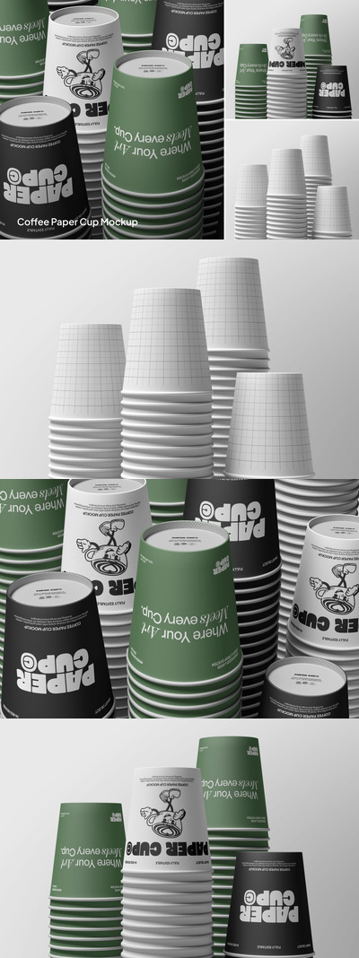 咖啡纸杯样机