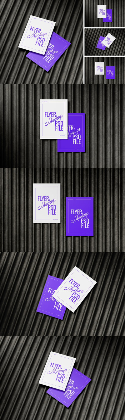 品牌宣传单样机