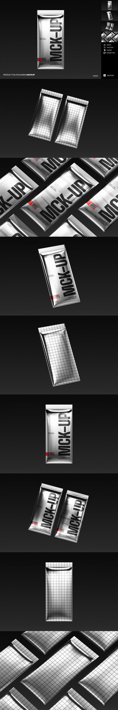 产品铝箔包装模型