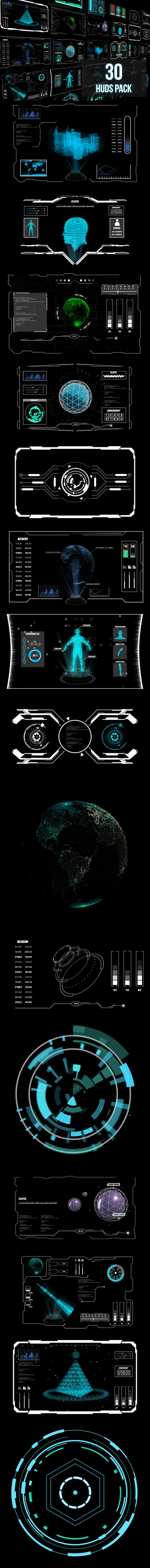 30个HUD包