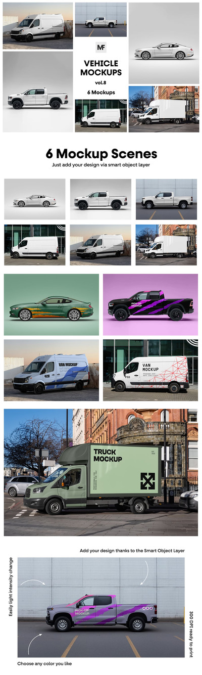 车辆模型 第8卷