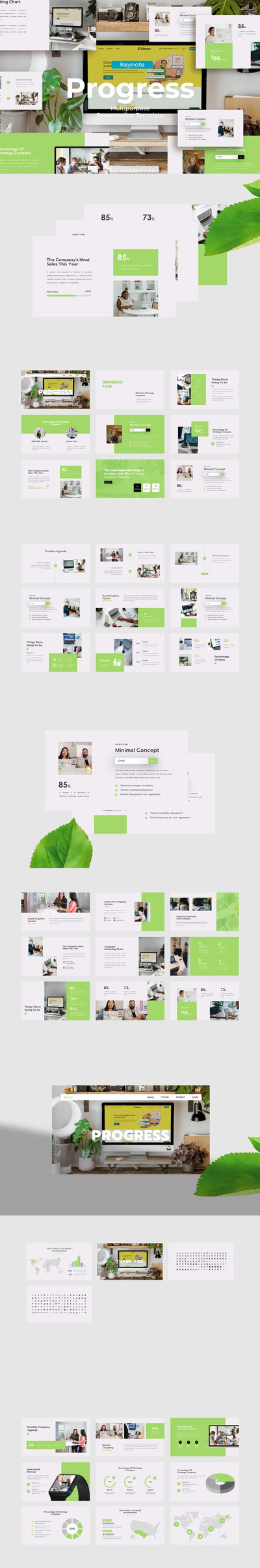 商务多用途主题演讲