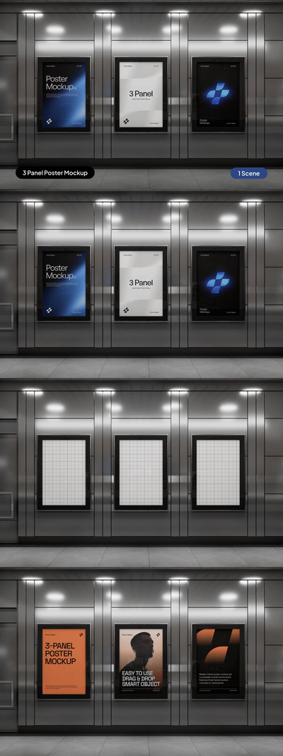 三联竖幅海报墙品牌宣传模型