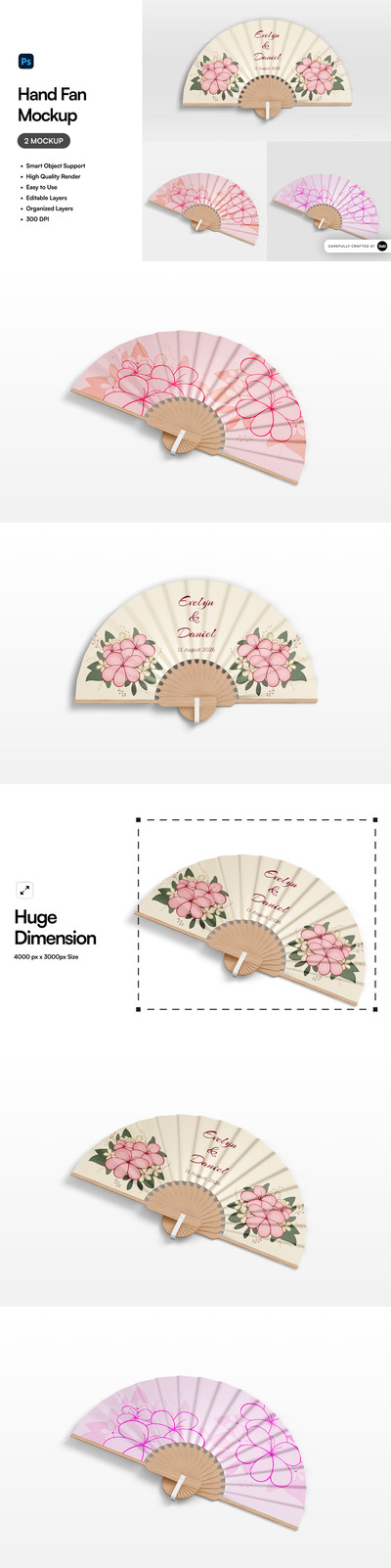 手扇模型