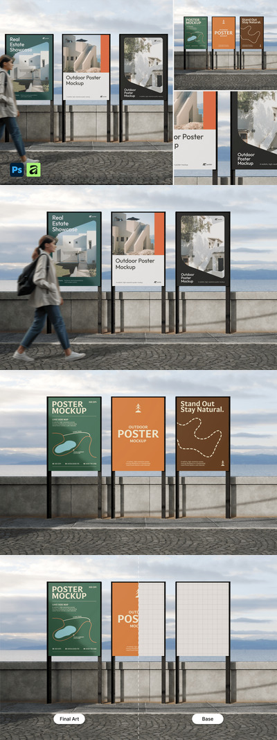 竖版户外海报样机