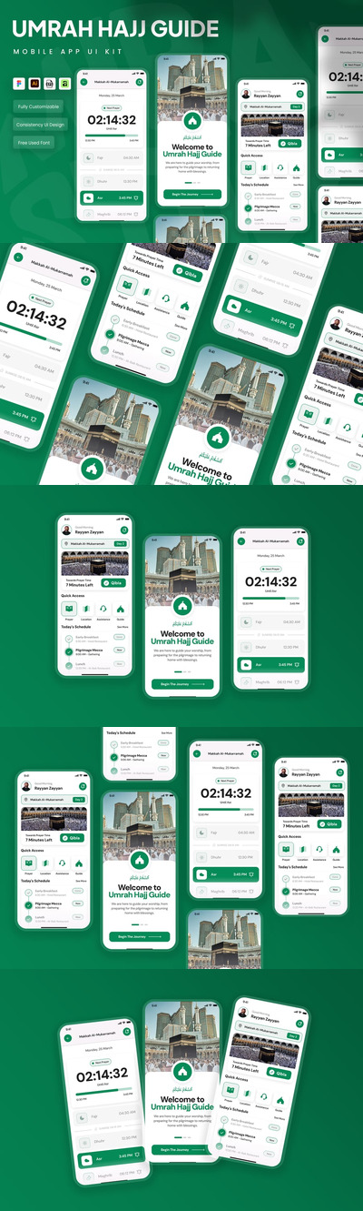 副朝朝觐指南移动应用 UI 套件