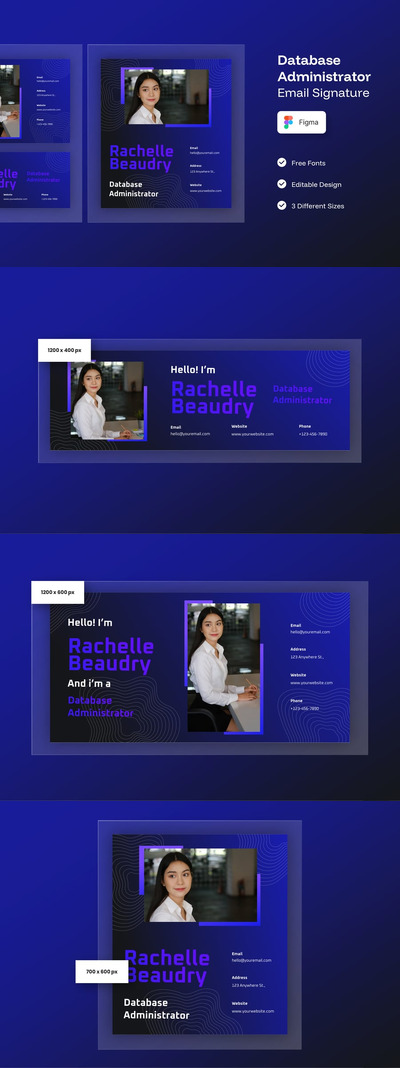 数据库管理员电子邮件签名