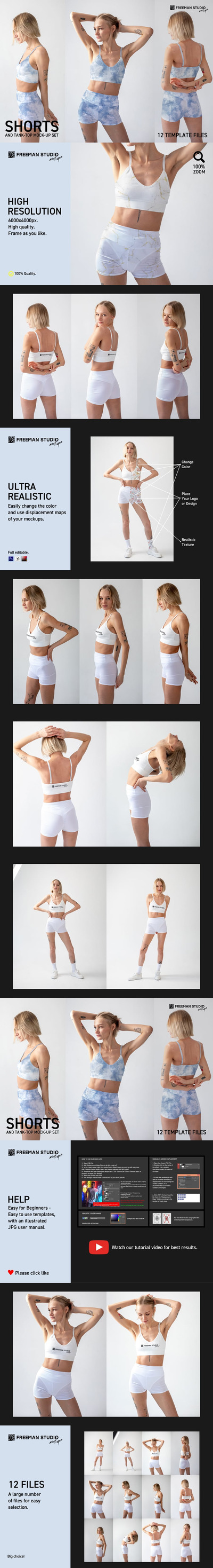 短裤和背心样衣套装