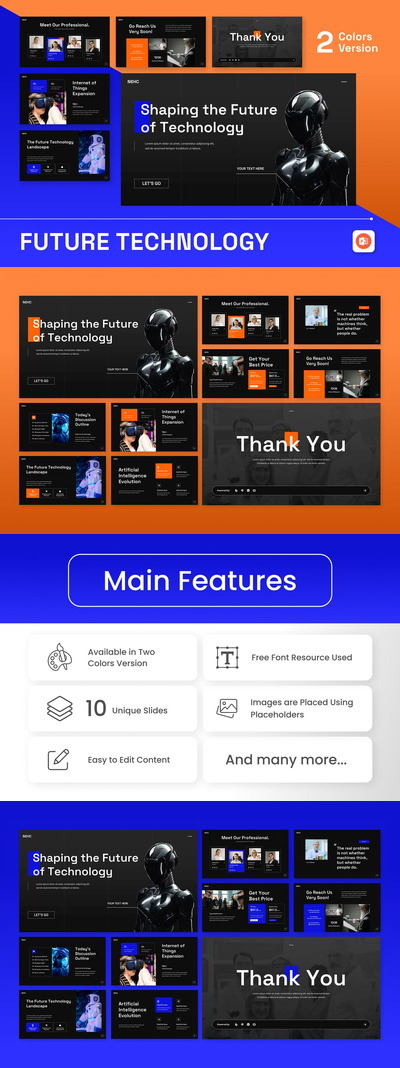 未来科技 PowerPoint