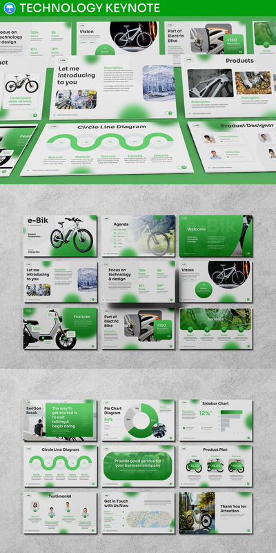 电动自行车技术推介演示文稿主题演讲