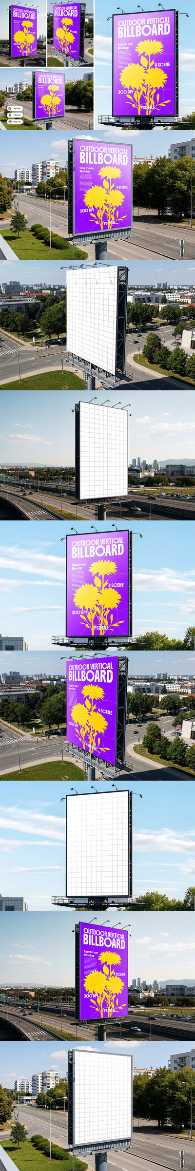 竖式广告牌模型