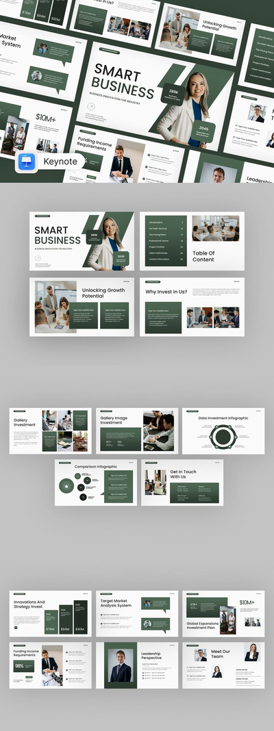 智能商业演讲主题