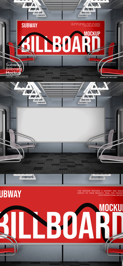 地铁广告牌模型