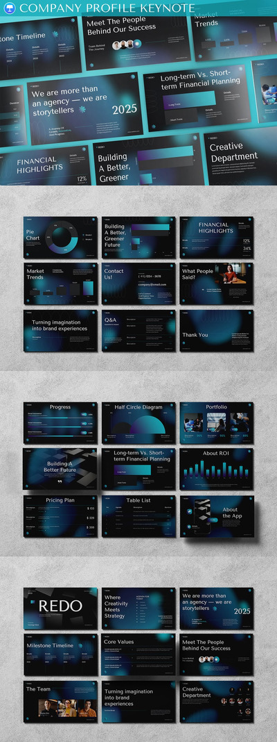 黑蓝现代科技大会主题演讲