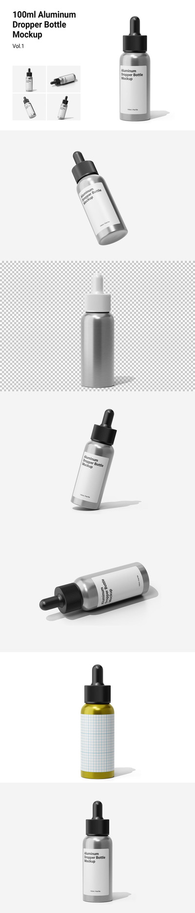 100毫升铝制滴管瓶模型 第一卷