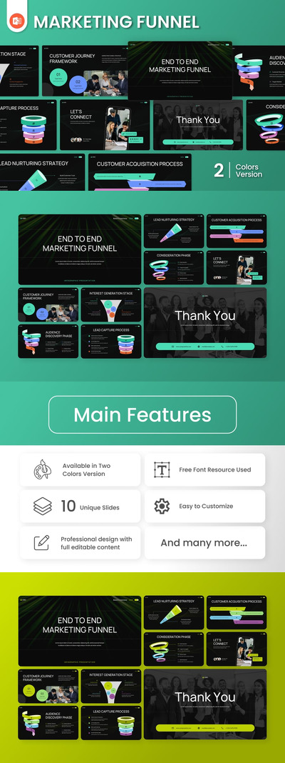 营销漏斗 PowerPoint