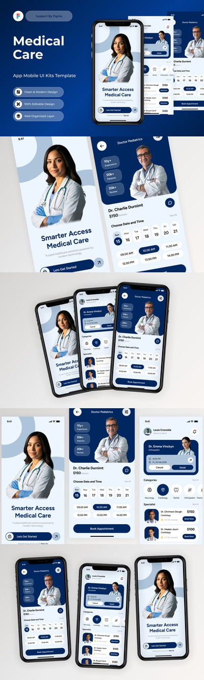 医疗保健移动应用