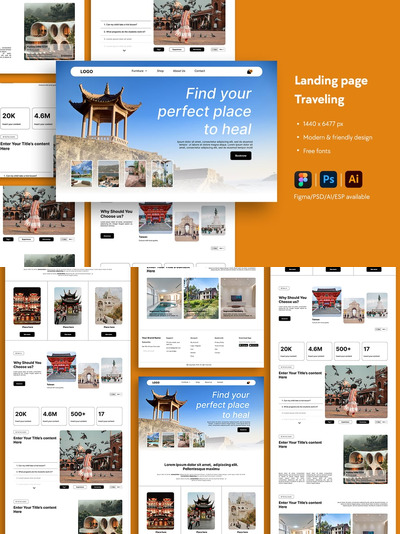 旅行社网站首页