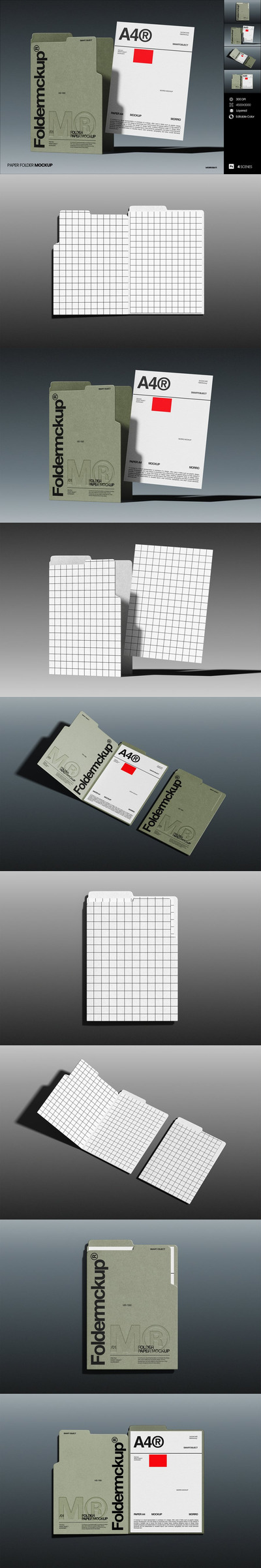 纸质文件夹模型