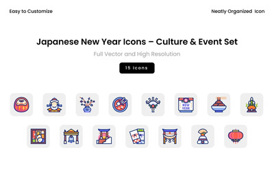 日本新年图标 – 文化与活动套装