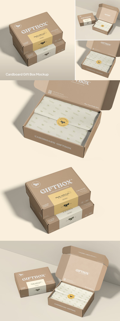 纸板礼品盒包装模型