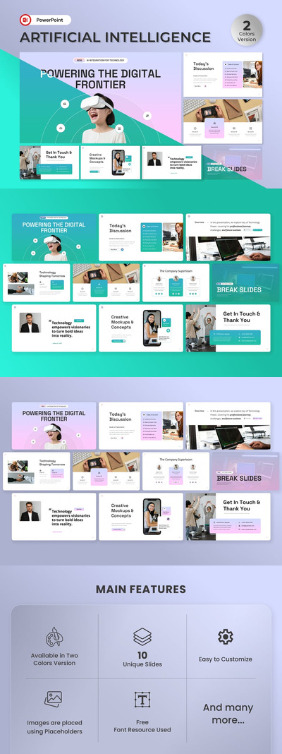 人工智能技术 PowerPoint